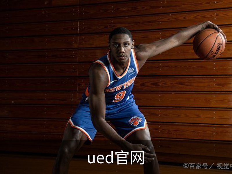 关于ued官网